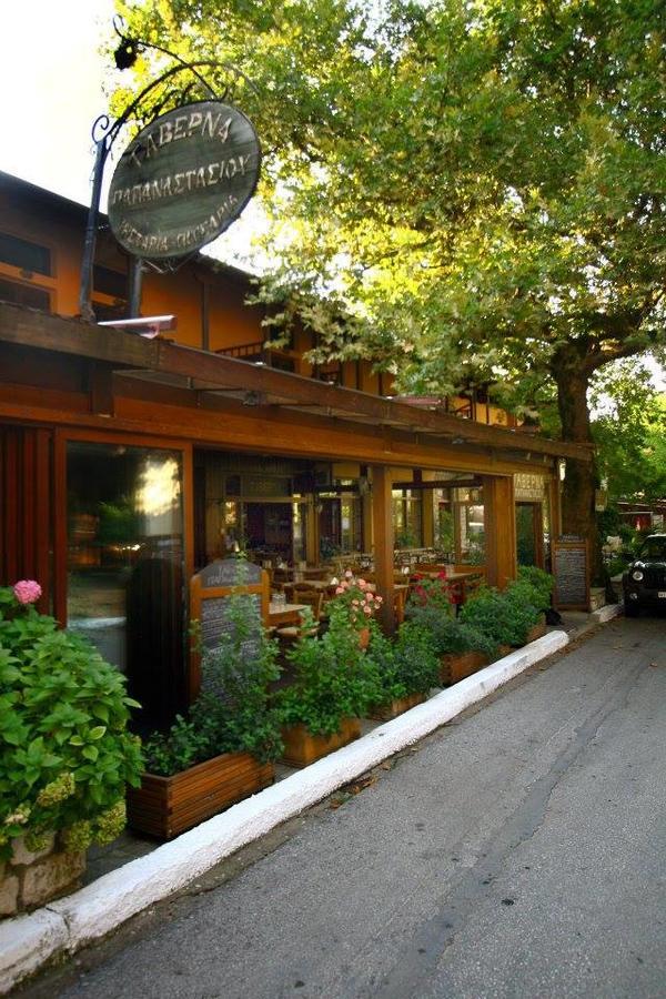Hotel Papanastasiou Eláti Zewnętrze zdjęcie